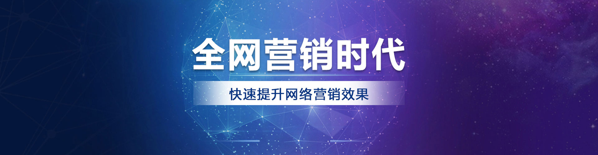 新郑竞价托管