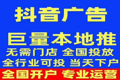 如何通过SEM提升广告效果——以某企业为例